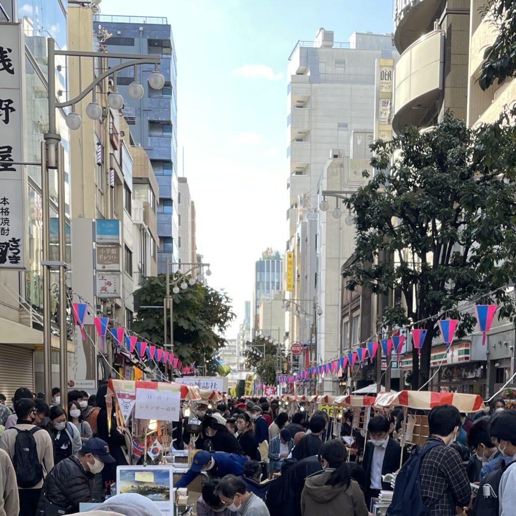 11月の営業予定