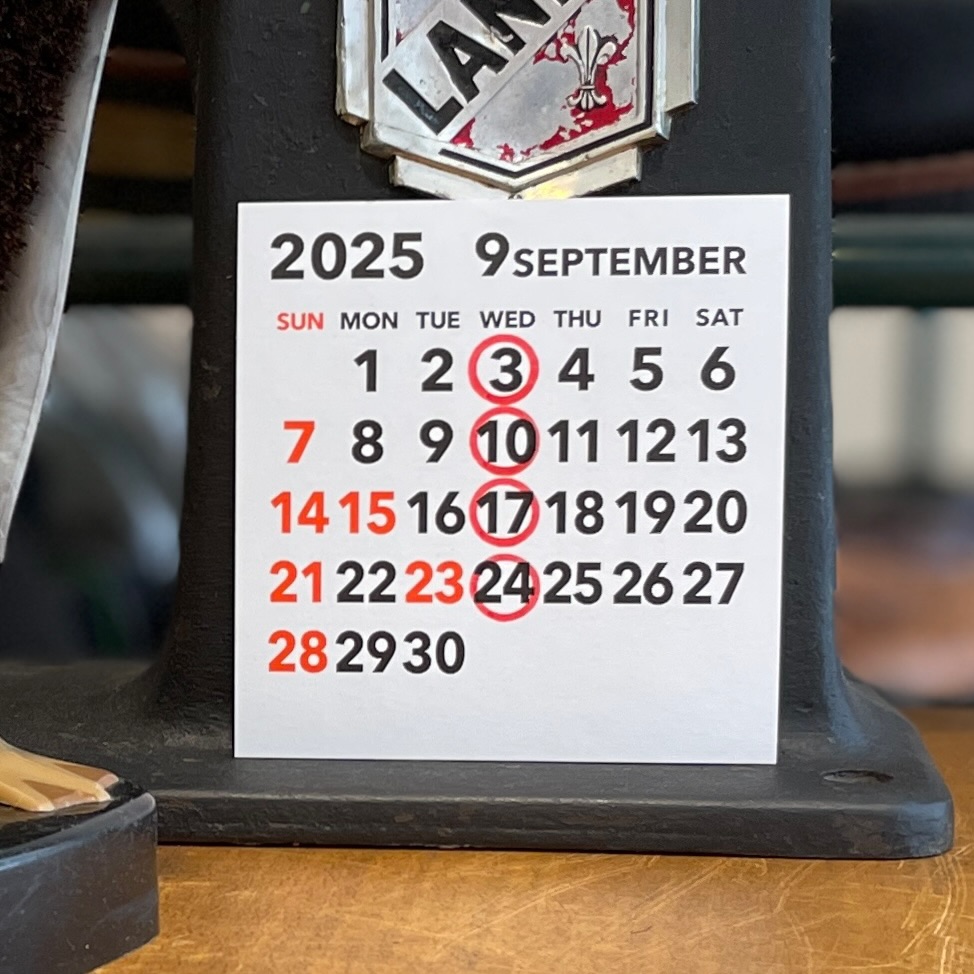 9月の営業予定