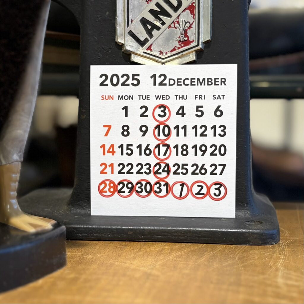 12月と年末年始の営業予定