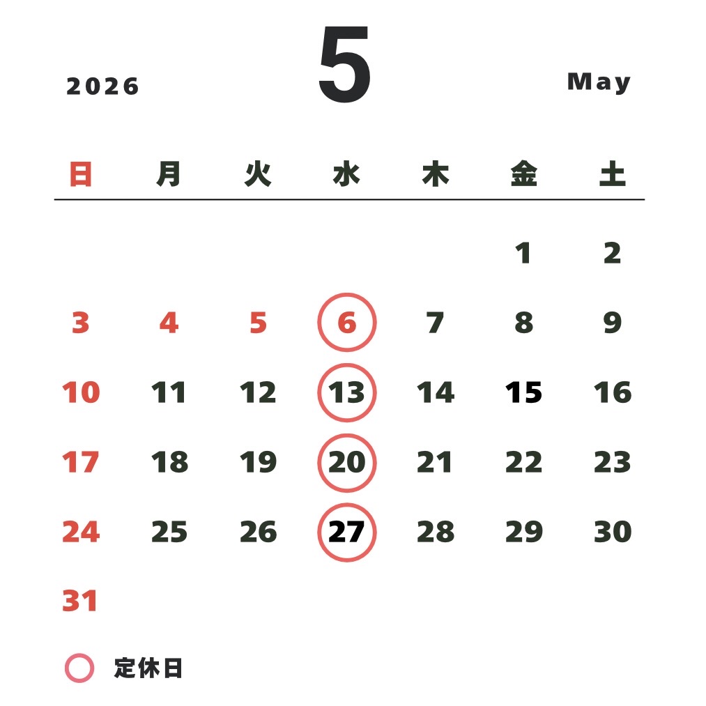 ゴールデンウィーク及び5月の営業予定